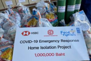 14ABA6F3-6F12-4A1C-81BE-D00F4EC453D9