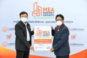 272819759_5500240030003089_878300710104866662_n