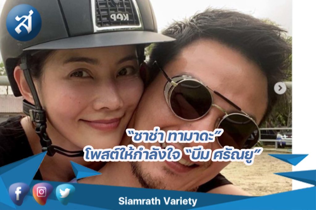 55กรอบข่าว