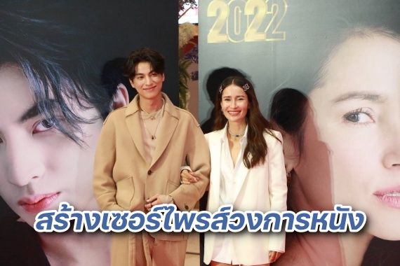 AnneGulfCh3XMPictures_๒๒๐๒๐๕_coverpage