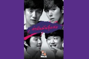 Dark-Purple-solid-color-background