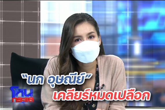 Export.00_55_43_00.Still2854