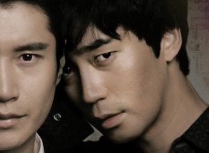 POSTER_Bloody-Innocent.cover