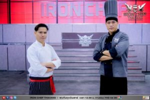 SS11 EP06 OA 12 ก_0.พ.65_๒๒๐๒๐๙