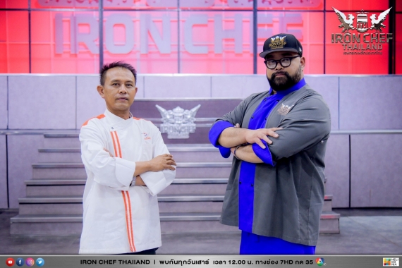 SS11 EP07 OA 19 ก_0.พ.65_๒๒๐๒๑๖