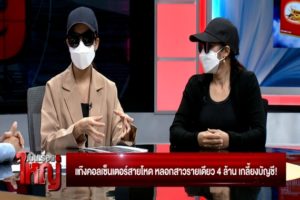 Sequence 01.00_09_37_08.Still010