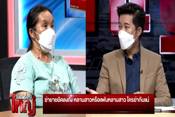 Sequence 02.00_07_24_02.Still010.cover