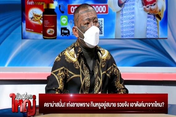 Sequence 04.00_02_12_23.Still002 cover