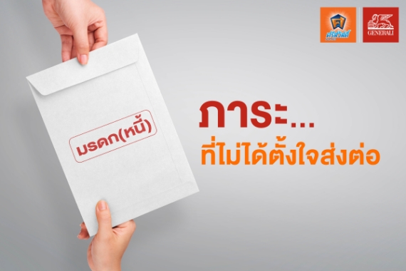 ____(____)_Text-02 (002)