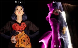 Vogue 02 PR