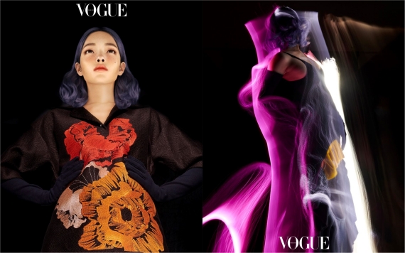Vogue 02 PR