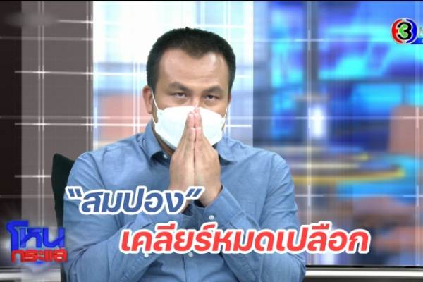 batch_EXPORT.00_08_32_17.Still3922