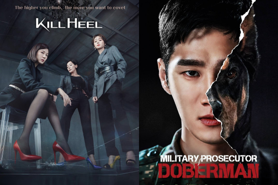 iQiyi 2 series cover