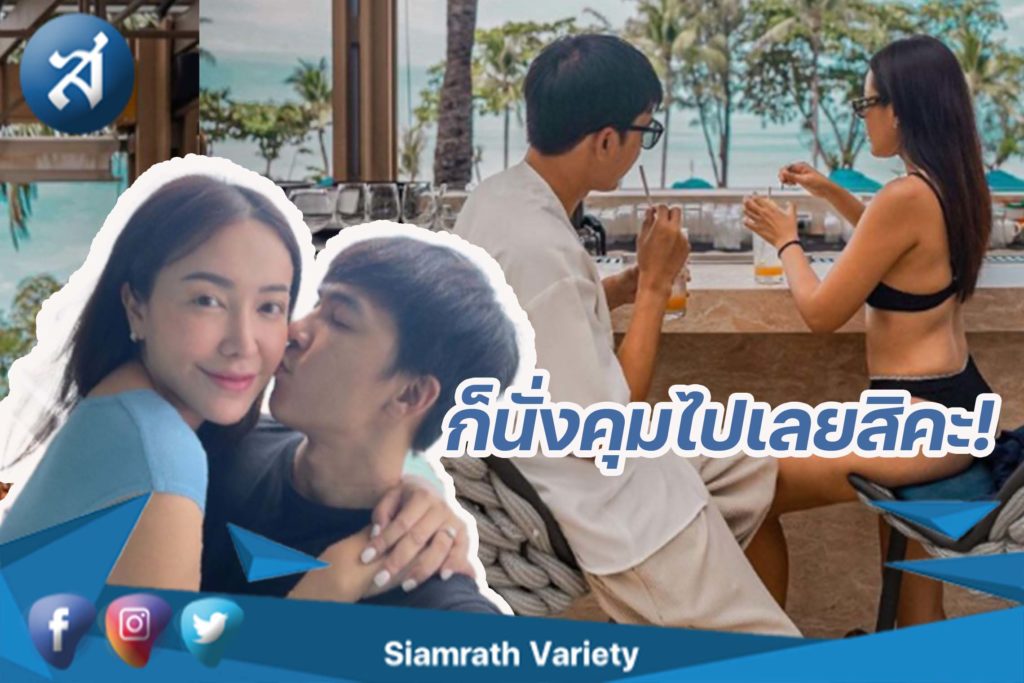 ก111รอบข่าว