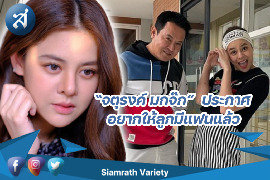 กรอ22บข่าว