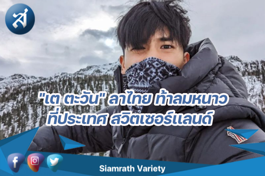 กรอบข่าว