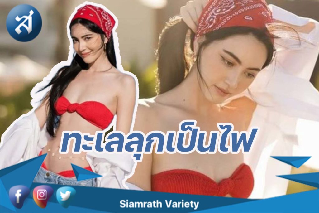 กรอบข่าว