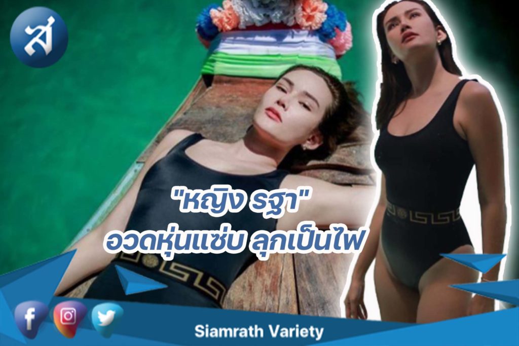 กรอบข่าว