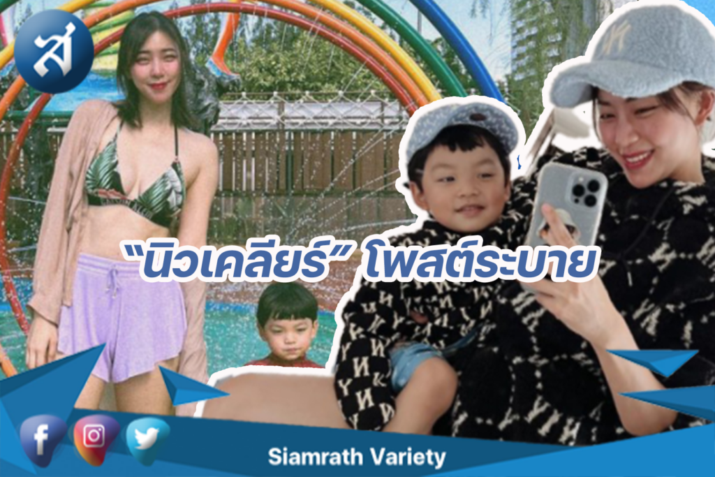 กรอบข่าว