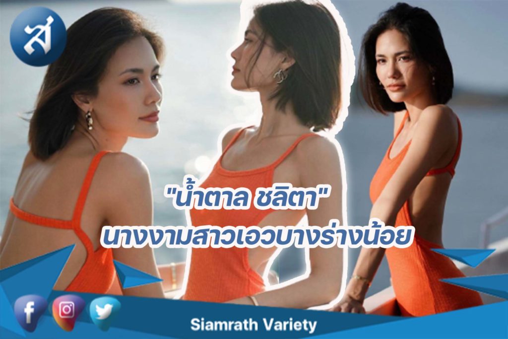 กรอบข่าว