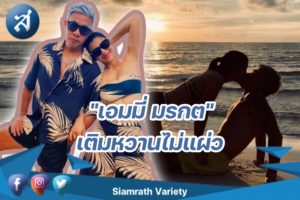 กรอบข่าว