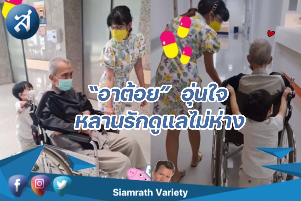 กรอบข่าว