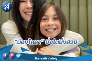 กรอบข่าว