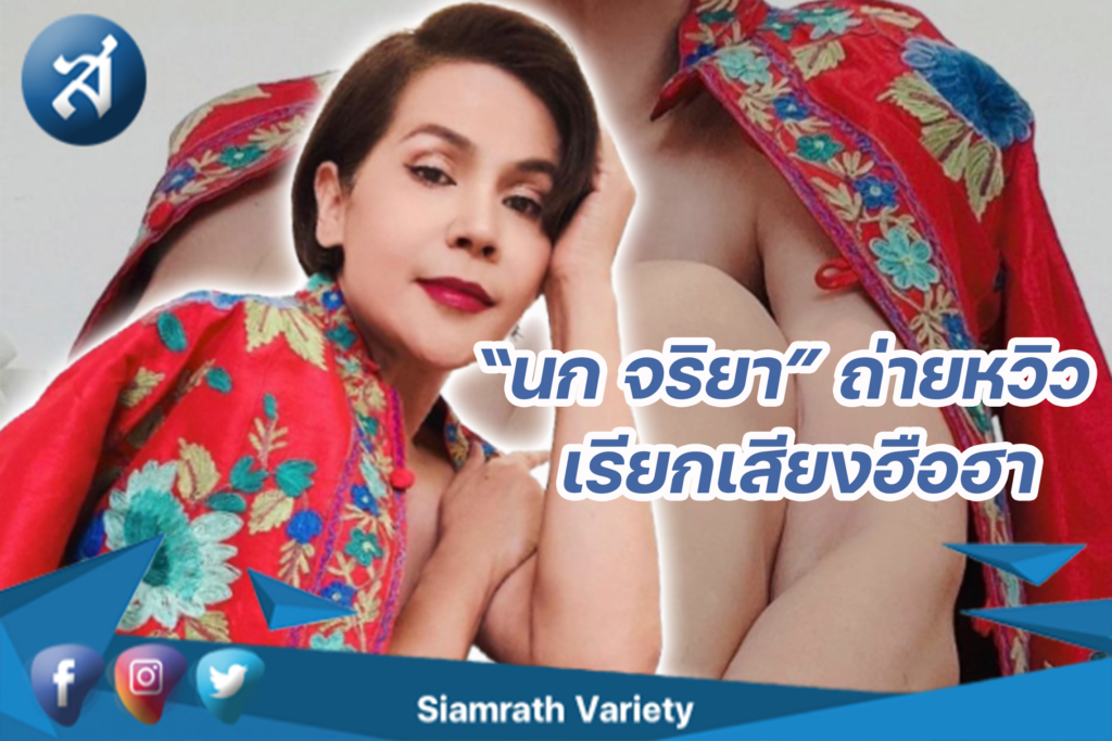 กรอบข่าว