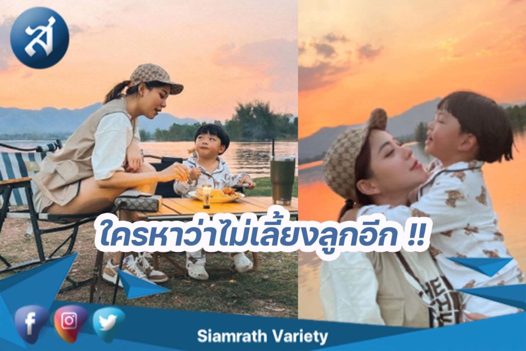 กรอบข่าว