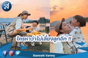 กรอบข่าว