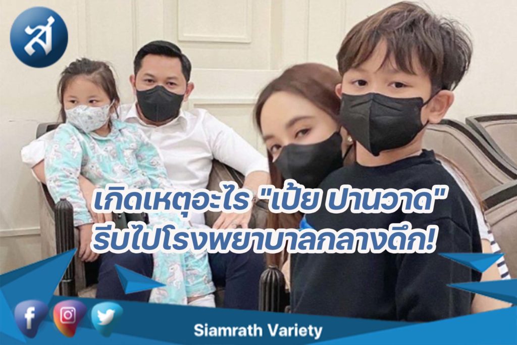 กรอบข่าว