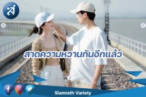 กรอบข่าว