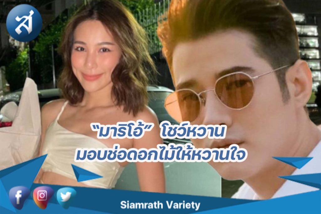 กรอบข่าว