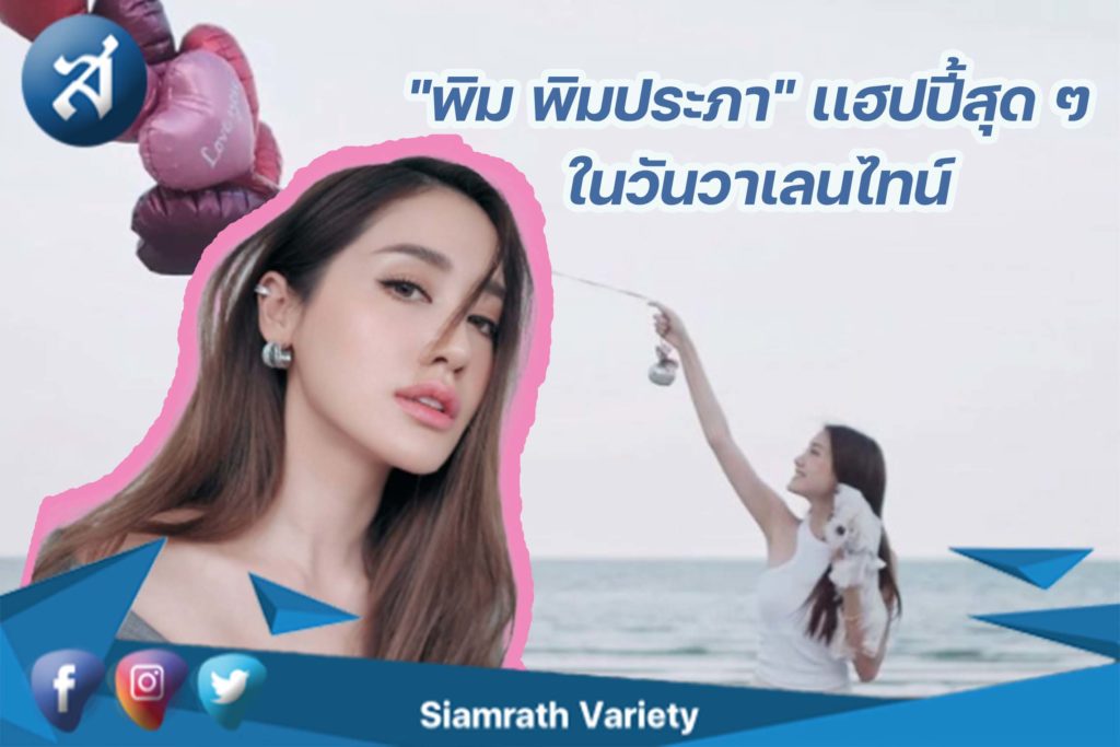กรอบข่าว