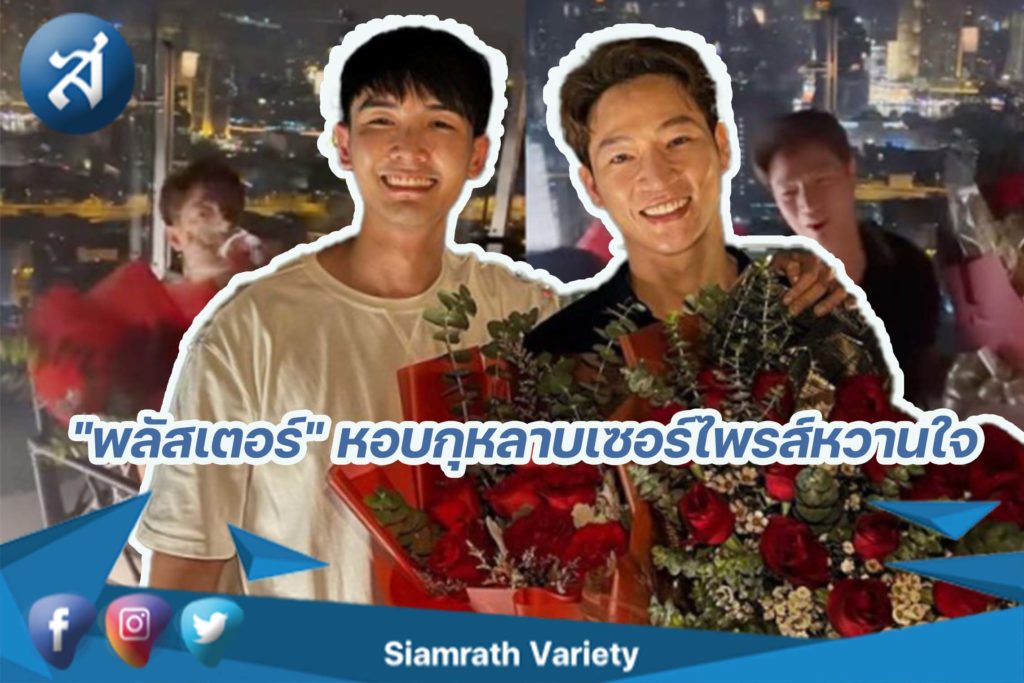 กรอบข่าว