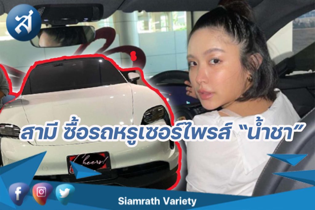 กรอบข่าว