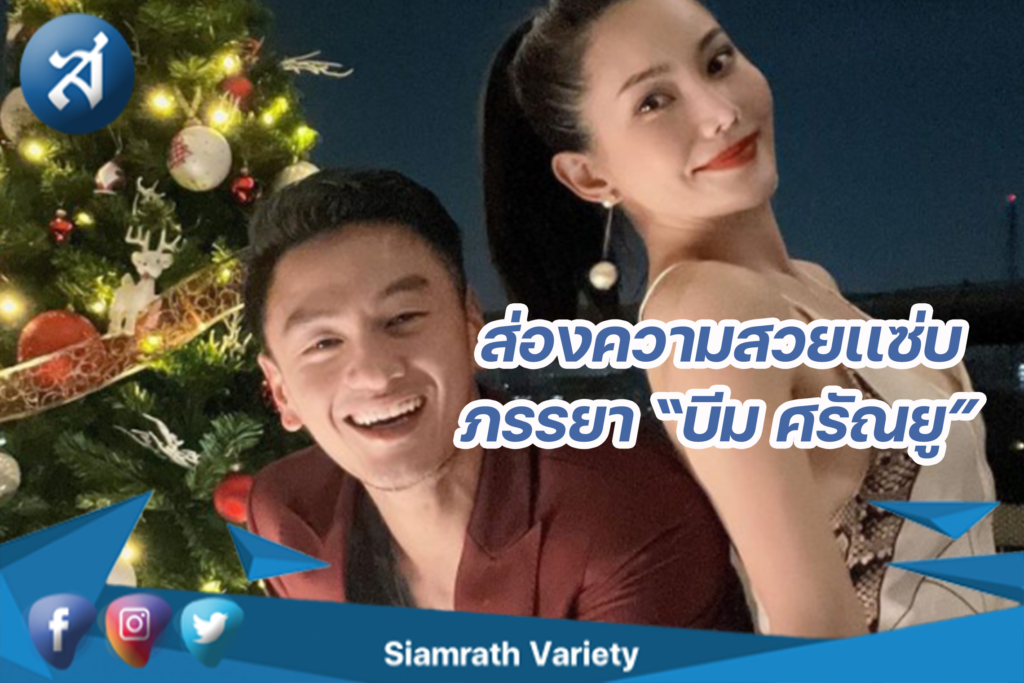 กรอบข่าว