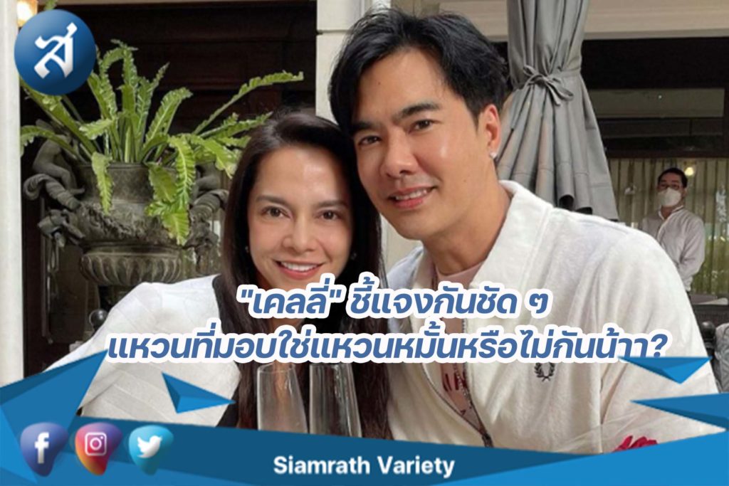 กรอบข่าว