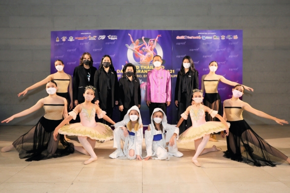 การแข่งขัน CSTD Thailand Dance Grand Prix ครั้งที่ 8 Part 2_1
