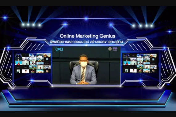 ขอความกรุณาาใช้รูปนี้ขึ้เป็นภาพแรก