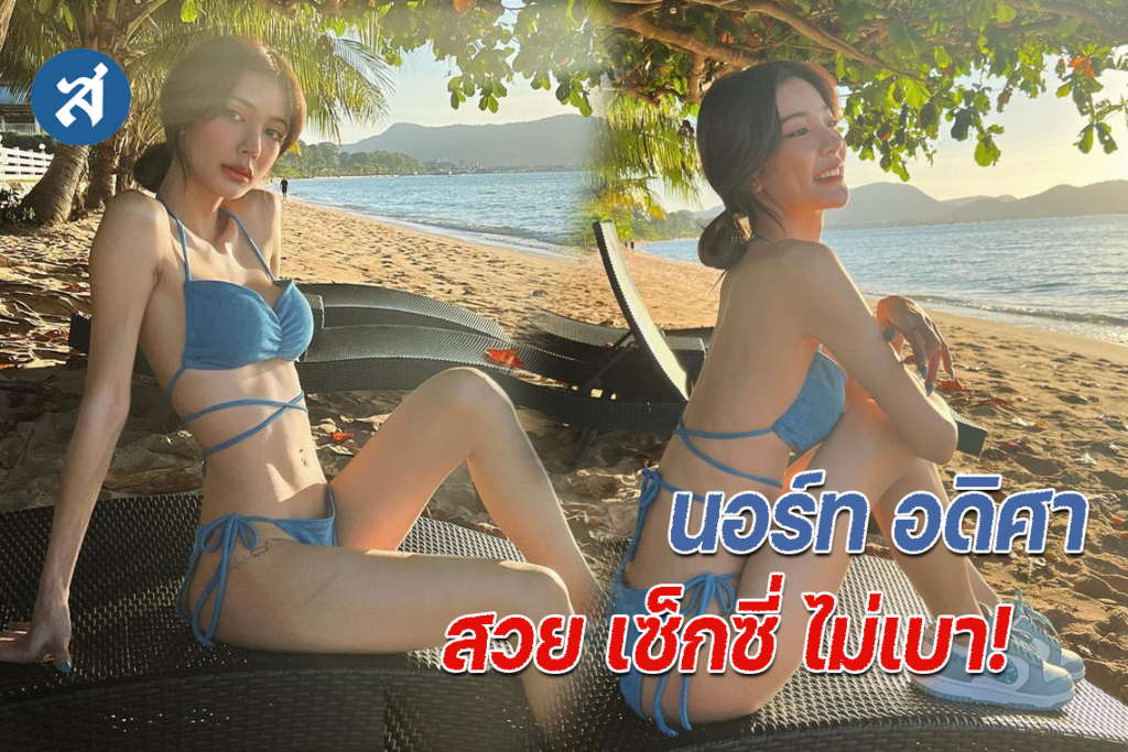 ปกไลน์03