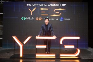 มาร์ค สุทธิเกียรติ ยืมมั้ย 02