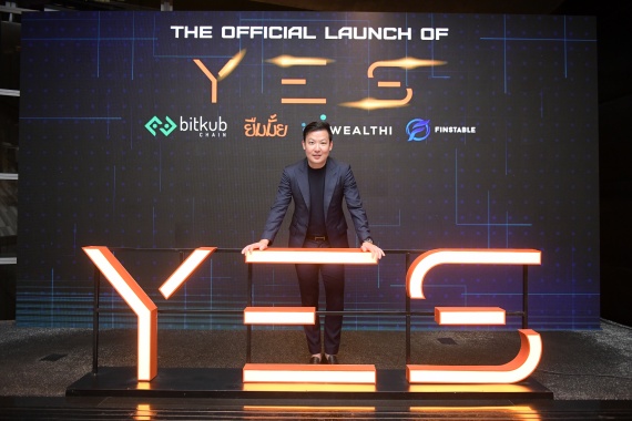 มาร์ค สุทธิเกียรติ ยืมมั้ย 02