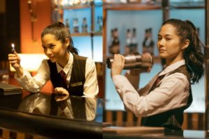 วี วิโอเลต บาร์เทนดี้ ปก