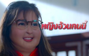 สปอตมารี_๒๒๐๒๒๓_0 cover