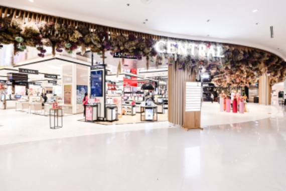 ห้างสรรพสินค้าเซ็นทรัลพระราม 2 ในคอนเซ็ปต