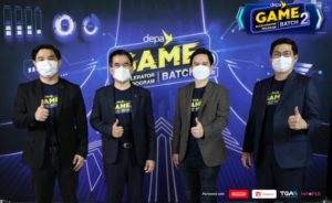 01 depa Game Accelerator Program Batch 2