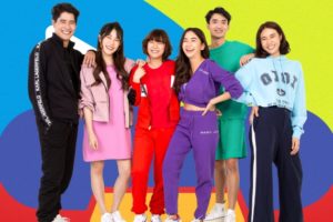 6 ดีเจออนไลน์ Atime cover