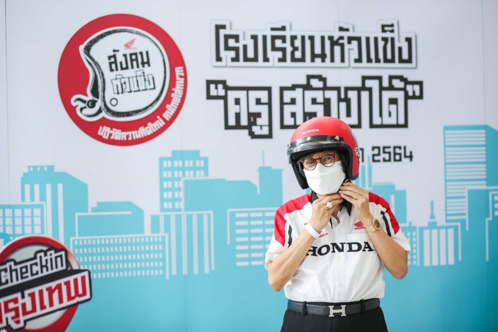 753E6E82-65BC-4D75-A91B-7BB56C82048C