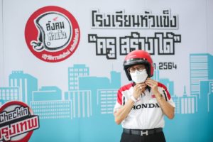 753E6E82-65BC-4D75-A91B-7BB56C82048C